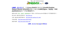 Desktop Screenshot of exelab.net