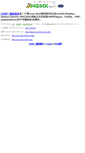 Mobile Screenshot of exelab.net