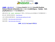 Tablet Screenshot of exelab.net